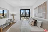 904 New Hampshire Avenue - Photo 17