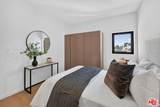 904 New Hampshire Avenue - Photo 27