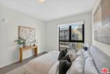 904 New Hampshire Avenue - Photo 14