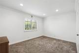 640 Lake - Photo 15