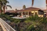 129 Kavenish Drive - Photo 4
