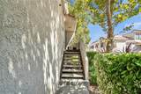 1190 Walnut Grove Avenue - Photo 15