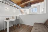 333 Santana Row - Photo 13