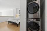 333 Santana Row - Photo 29