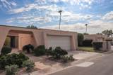80100 Palm Circle Drive - Photo 1