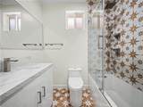 4785 Westwood Street - Photo 32