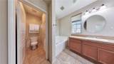 15 Elmhurst - Photo 12
