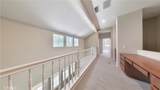 15 Elmhurst - Photo 21