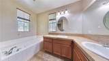 15 Elmhurst - Photo 37