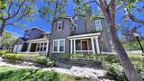 15 Elmhurst - Photo 4