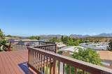 9500 Harritt Rd. #202 - Photo 17