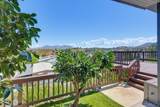 9500 Harritt Rd. #202 - Photo 18