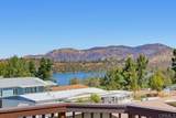 9500 Harritt Rd. #202 - Photo 2