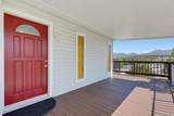 9500 Harritt Rd. #202 - Photo 5