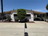 3745 Valley Boulevard - Photo 1