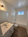 2636 Tiller Avenue - Photo 13