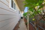 1205 Cypress St - Photo 22