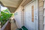 1205 Cypress St - Photo 25