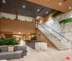 230 Olympic Boulevard - Photo 43