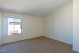 4939 Nautilus Street - Photo 14