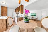 53 Streamwood - Photo 12
