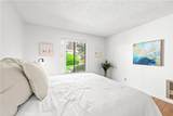 53 Streamwood - Photo 21