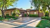 56705 Mountain - Photo 2