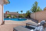 1713 Country Club Lane - Photo 25