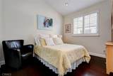 3005 Poinsettia Avenue - Photo 41