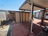 1560 Massachusetts - Photo 10