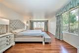 1089 Village Drive - Photo 26