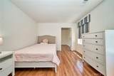 1089 Village Drive - Photo 40