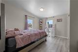 2494 Main St. - Photo 3
