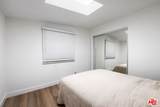 232 Howland Canal - Photo 14