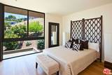 6228 Sycamore Meadows Drive - Photo 24
