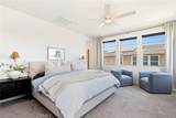 880 Cornelia Way - Photo 14