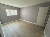 211 Magnolia - Photo 6