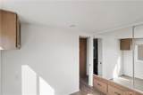 2548 Peck Road - Photo 9