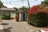 2411 Gatewood Street - Photo 22