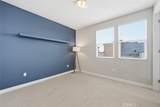 14331 Van Ness Avenue - Photo 37