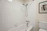 6725 Mission Gorge Rd - Photo 15