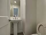 2317 Broadway - Photo 6