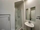 2317 Broadway - Photo 7