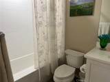 274 Rodeo - Photo 4