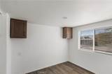 2548 Peck Road - Photo 7