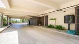 395 Cliff Drive - Photo 38