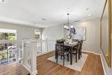 9003 Falcon St - Photo 13