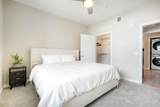 355 Cleveland Street - Photo 8