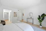 2210 Gellert Boulevard - Photo 22