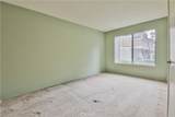 7720 Riverdale - Photo 17